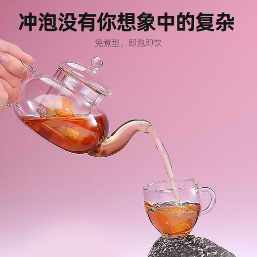 【秒杀】杞里香黄芪桂圆红枣茶150g 商品图7