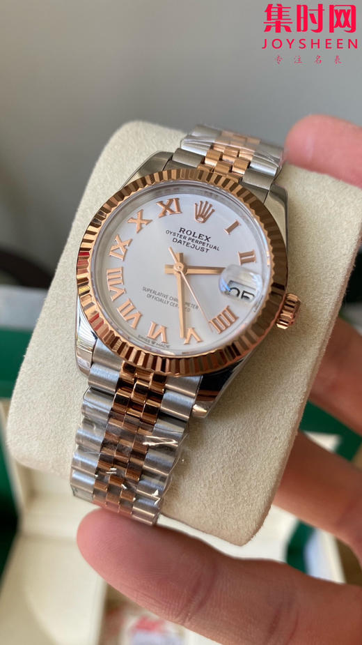 劳力士GS日志31系列 女款日志31mm 间玫金白罗马 女士腕表 2236机 新品劳力士女款蚝式日志型腕表31mm 到货 商品图3