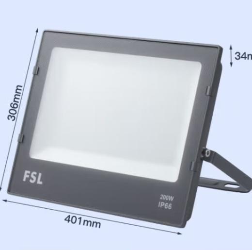 【HDXK】佛山：探照灯200W 商品图1