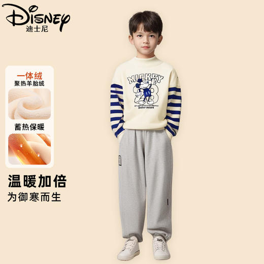 迪士尼男女童卫衣加绒款一体绒保暖上衣男女童打底衫冬季半高领 商品图4