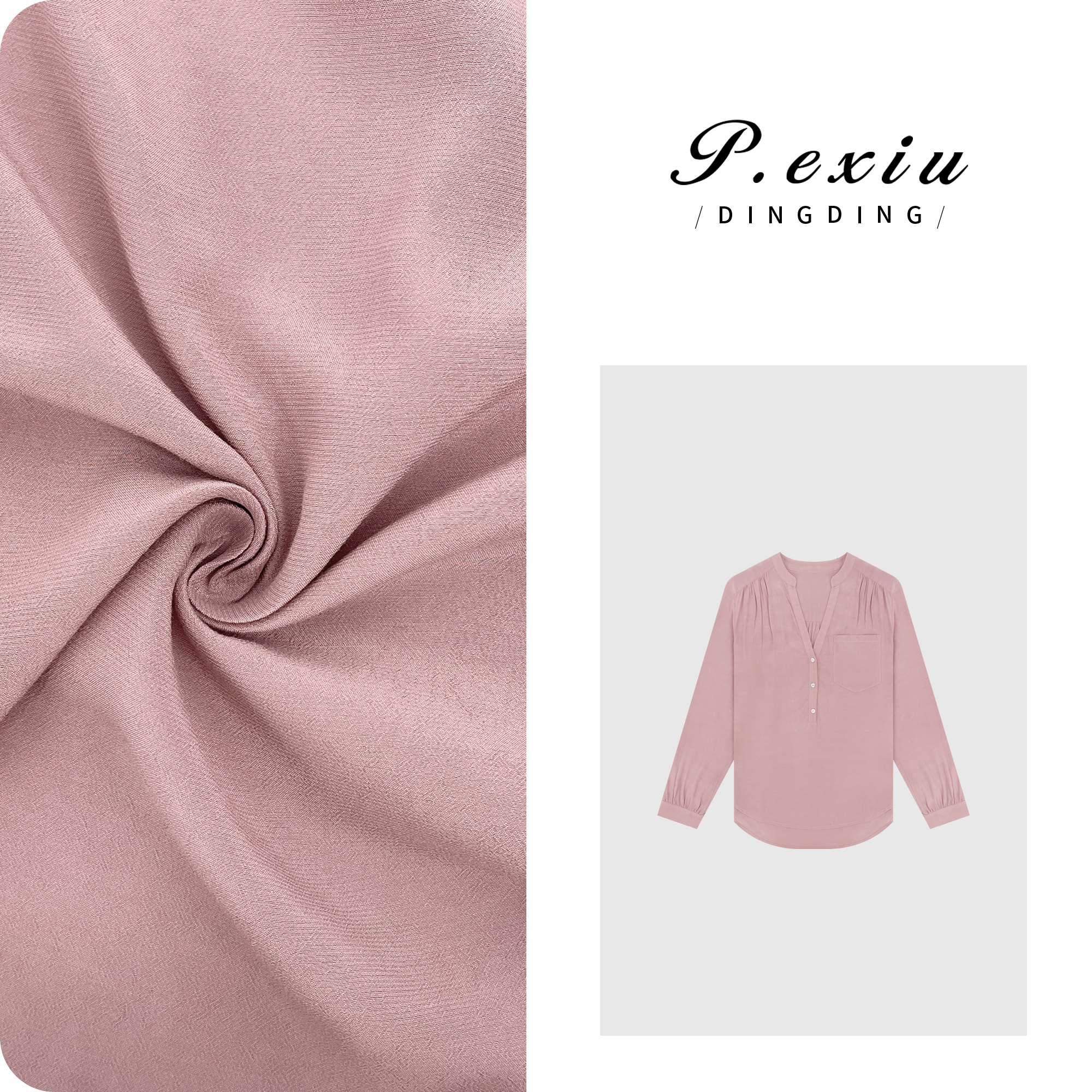 PanYiXiu/潘依绣【暮色玫瑰】人丝设计感V领防晒长袖衬衫 W-62973