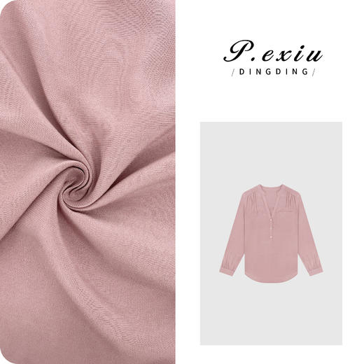 PanYiXiu/潘依绣【暮色玫瑰】人丝设计感V领防晒长袖衬衫 W-62973 商品图0