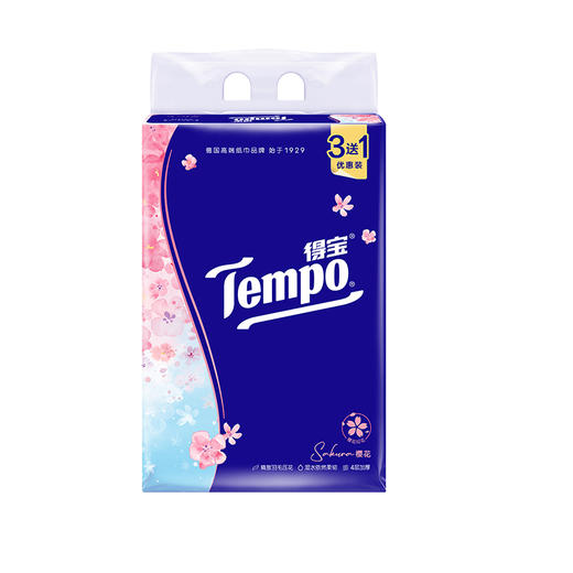得宝（Tempo） 软抽纸樱花香味4层90抽8包抽纸餐巾纸(新旧包装随机发货) 商品图2