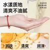 新泓宇-橄榄精油（430ml） 商品缩略图6