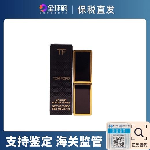 TOM FORD汤姆福特黑管唇膏1g口红【保税仓发货】 商品图0