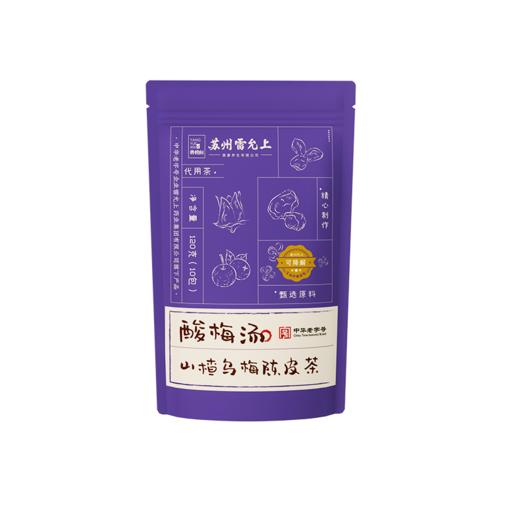 【2袋/3袋】 酸梅汤（山楂乌梅陈皮茶）120g（12g*10包）/袋  A-4792 商品图0