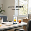 丹麦Camette凯麦特  南瓜籽前列腺胶囊 120粒/瓶 商品缩略图4