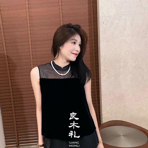 【预售7天】良木礼丝绒无袖上衣（732344） 商品图1