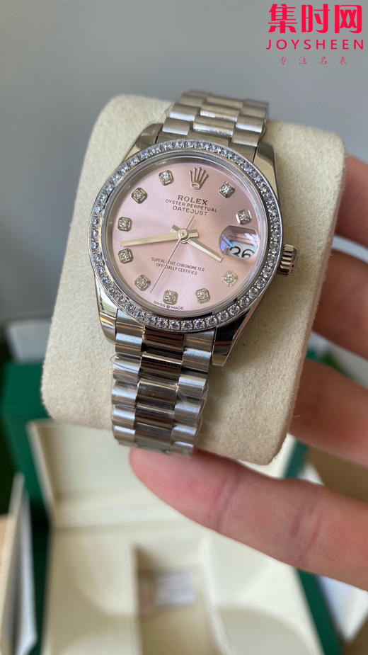 劳力士GS日志31系列 女款日志31mm 粉盘钻面 钻圈款 女士腕表 2236机 新品劳力士女款蚝式日志型腕表31mm 到货 商品图3