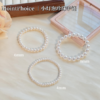 🌷时尚搭配利器❗世纪经典单品💖暖白强光无暇【MointPhoice小灯泡珍珠手链】认准实拍⚠新品开团买一送一❗59💰任选2条❗ 甄选优质施家珍珠，颗颗饱满正圆🌟海水珠平替‼ 商品缩略图1