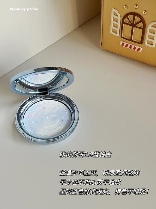 嘉利玛金币粉饼2.0定妆补妆持妆控油散粉遮瑕细腻不脱妆持久遮瑕 商品图12