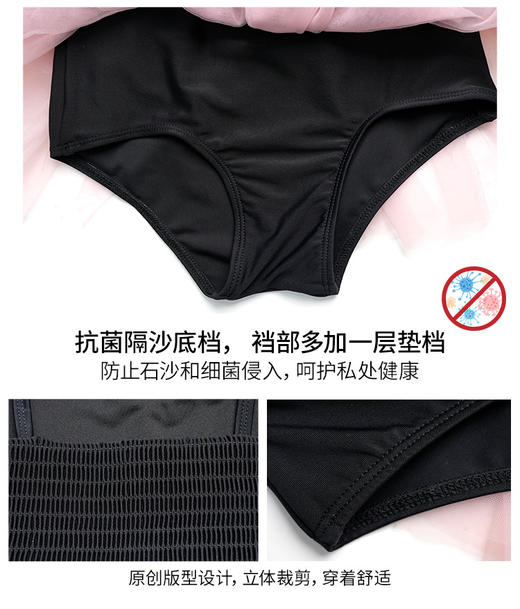 花朵甜心泳衣 商品图4