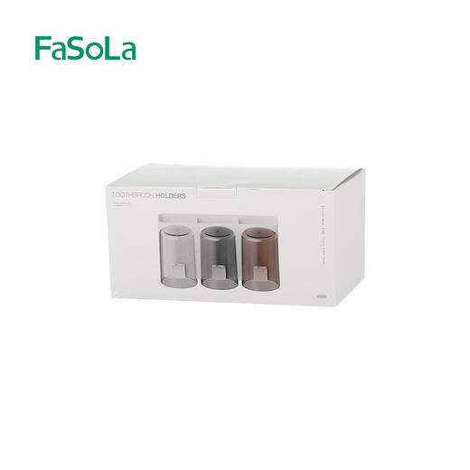 FaSoLa牙刷置物架牙杯壁挂式免打孔漱口杯子牙膏电动卫生间收纳 商品图6