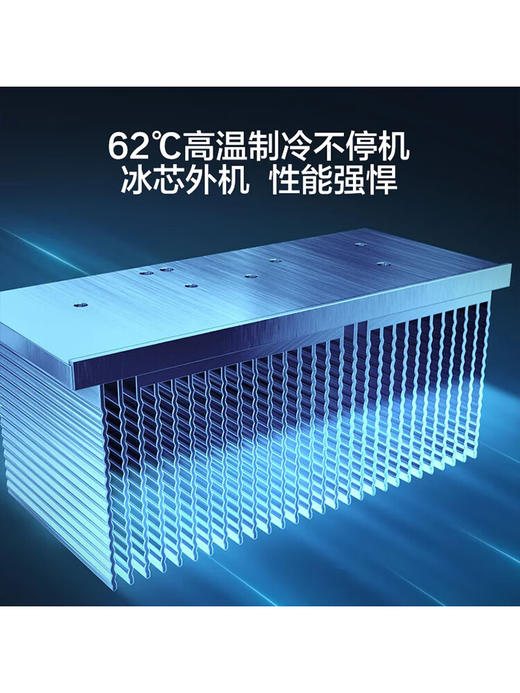 海尔（Haier）空调 净省电2匹大挂机_KFR-48GW/E1-1 商品图4