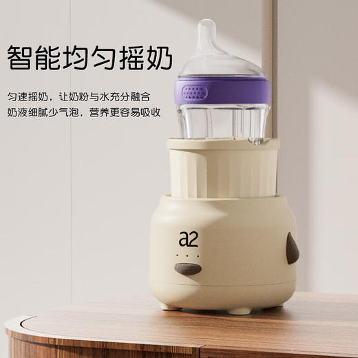 a2婴儿电动摇奶器全自动智能宝宝泡奶粉冲奶机摇奶粉匀奶搅拌机 摇奶器（方形保温款）XHR 商品图4