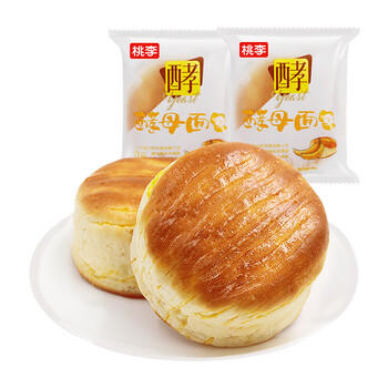 桃李酵母面包牛奶蛋羹味600g营养早餐手撕软面包蛋糕点心休闲零食整箱 商品图3