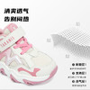 泰兰尼斯儿童运动鞋秋季新款女童运动鞋透气舒适跑步鞋女童运动鞋  T01X5C6774 商品缩略图2