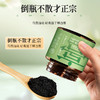 【宝岛五指毛桃伏湿膏】赤小豆茯苓橘皮茯湿膏祛湿膏！ 商品缩略图7