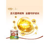 鲜本纯儿童学生奶粉【条装】3-18岁750克 商品缩略图1