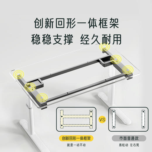 【安宁家桌柜灯一体】2平米纯实木高书架阳光一体桌学习桌椅套装120*70厘米宽大桌面 商品图5