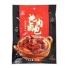 美味匙炖肉卤包(调味包) 50g/袋(25g×2) 商品缩略图0