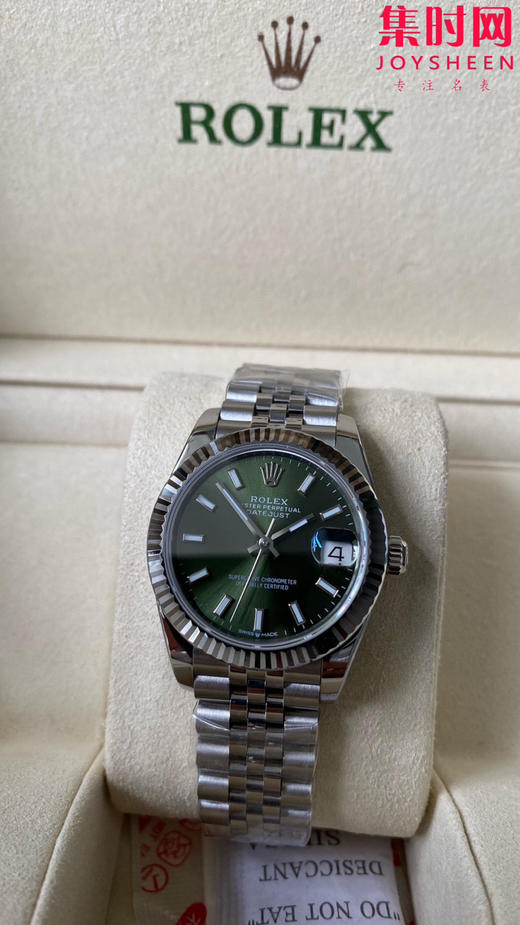 劳力士GS日志31系列 女款日志31mm 绿盘条丁 薄荷绿 女士腕表 2236机 新品劳力士女款蚝式日志型腕表31mm 到货 商品图2