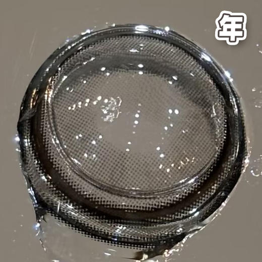 #Doggy Black 芝麻小狗 黑 14.2mm 【1片装】舒适推荐 / 年抛 商品图1