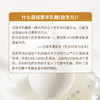 【良西农场】沙漠益牛乳200ml 益生元牛奶营养健康早餐奶 3.8g/100ml蛋白质 120mg/100ml原生高钙 商品缩略图3