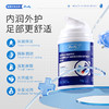 布雷辛积雪草卷柏提取物膏（足跟修护膏） 商品缩略图3