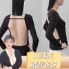 【九九老师】三伏天晒背专用衣服长袖 （3色可选 黑色、灰色、白色） 商品缩略图0