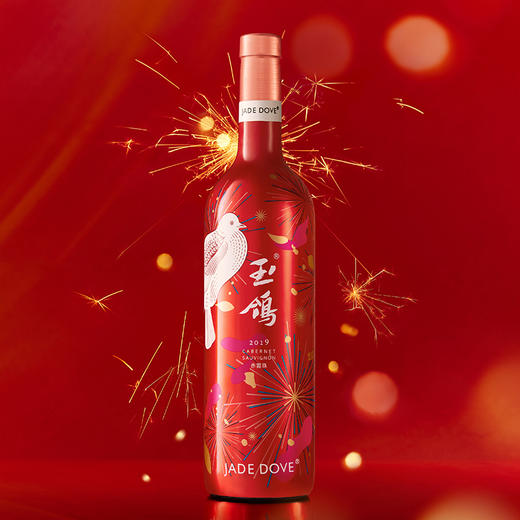 宁夏西鸽酒庄-玉鸽繁花干红葡萄酒750ml单瓶装 商品图1