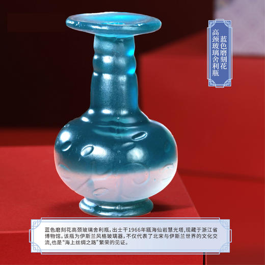 【宫廷琉璃文物摆件·树脂材质】影青釉里红高足瓷杯描金花盖罐芙蓉石花鸟纹盖壶手办摆件 商品图3