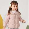 Cucutas女幼童羽绒服CY25WIW655米白/粉红（90#-130#） 商品缩略图0
