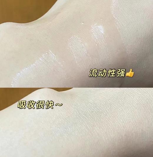 【清仓好价】福来匀体紧致按摩油125ml （效期至26.2） 商品图4