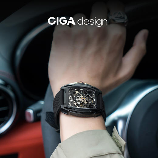 CIGA design玺佳机械表·Z系列 探索版 商品图4