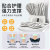 思菲其护腰坐垫 人气灰【160斤以内】 超强支撑-舒适护腰 YC 商品缩略图1