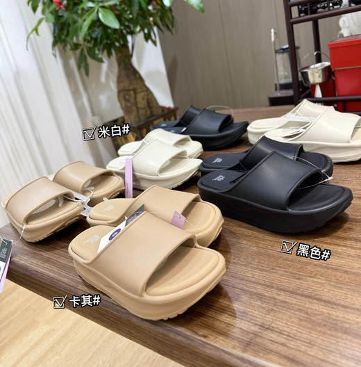 男女同款出口内销单Wild*Q弹厚底云端感一字拖鞋纯色系 商品图1