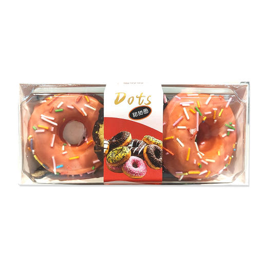 蛋糕甜甜圈草莓&巧克力混合装【按盒销售 参考150g±5%】 商品图5
