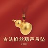 【纯银葫芦吊坠项链】敦煌福泽福禄相伴葫芦实心吊坠 编织绳新款轻奢福禄安康吊坠百搭 商品缩略图7