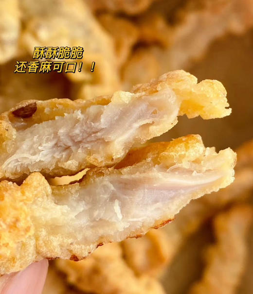 中粮梅林小酥肉 商品图1
