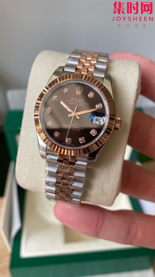 劳力士GS日志31系列 女款日志31mm 咖啡盘钻面 女士腕表 2236机 新品劳力士女款蚝式日志型腕表31mm 到货 商品图3