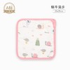 丽婴房-浴巾毛巾（夏）G3伯斯马丁四层纱布手帕一条装-五彩汽车25*25 商品缩略图1