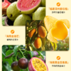 生啃充气软糖水果糖35g*6袋 番石榴味/芒果味/百香果味【店长推荐】 商品缩略图2