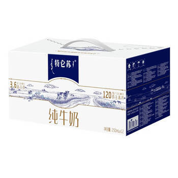 蒙牛特仑苏纯牛奶苗条装250ml×12盒 /水饮冲调 /常温奶 /基础牛奶 商品图2