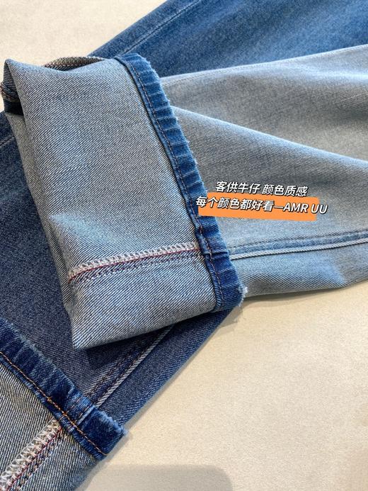 重磅土耳其天丝汉麻高腰显瘦水洗直筒窄腿牛仔裤 商品图14