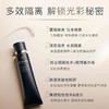 【日本本土版】CPB 肌肤之钥 新长管光凝防晒隔离妆前霜 SPF25 PA++40g（滋润款/清爽款） 商品缩略图4