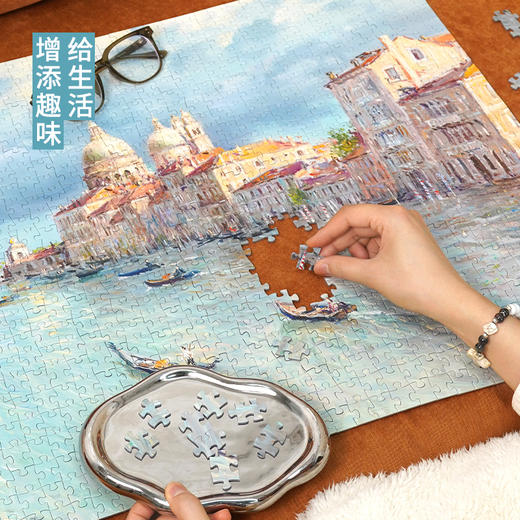 TOi图益-潮玩拼图系列-威尼斯大运河-1000片-分包款 商品图5