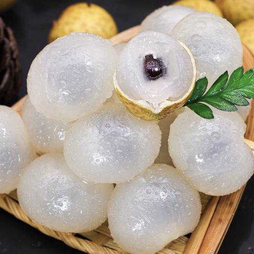 【BF】鲜龙眼500g 商品图0