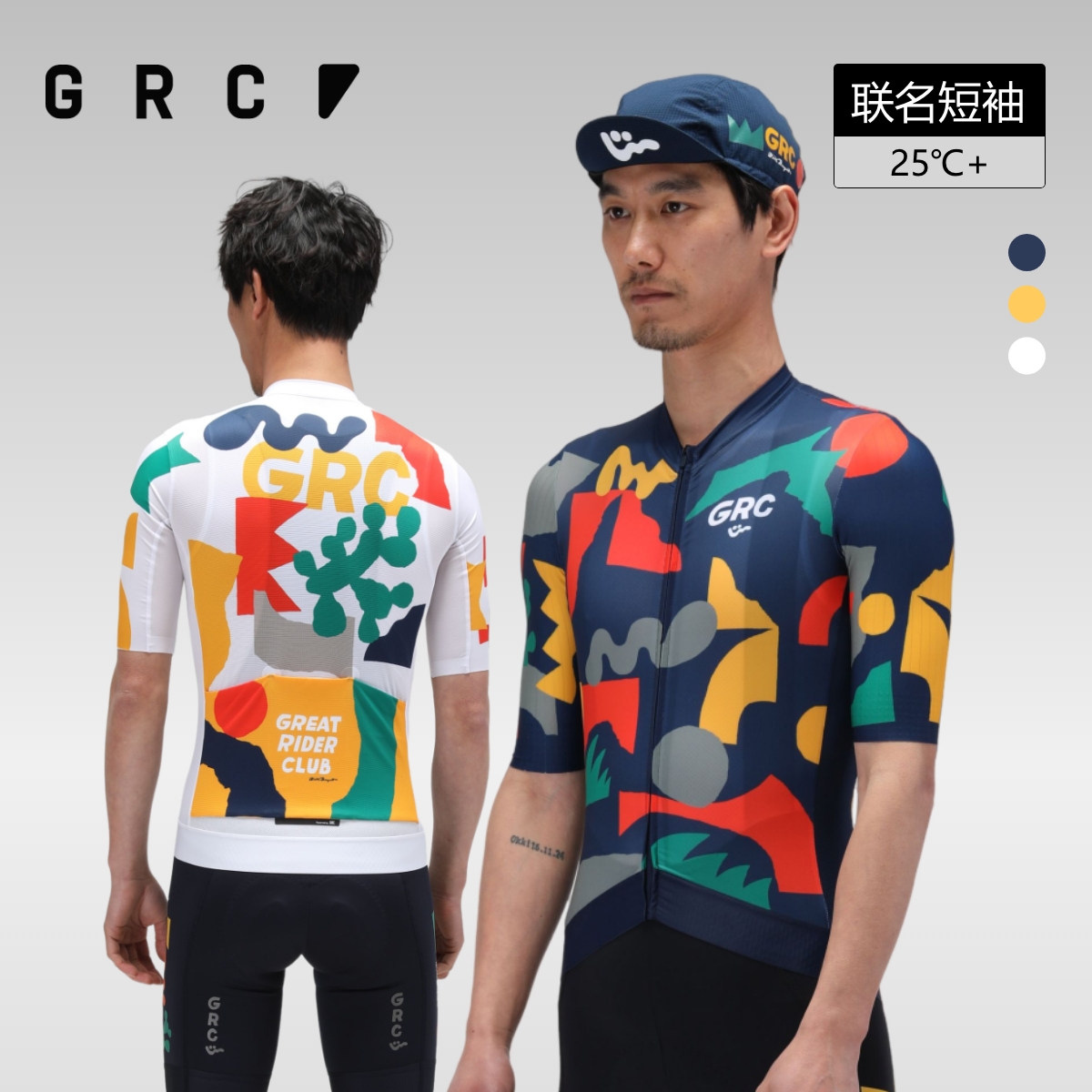 GRC桀骜无尽春夏新款WILL BRYANT联名印花短袖公路自行车骑行服