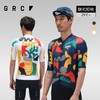GRC桀骜无尽春夏新款WILL BRYANT联名印花短袖公路自行车骑行服 商品缩略图0